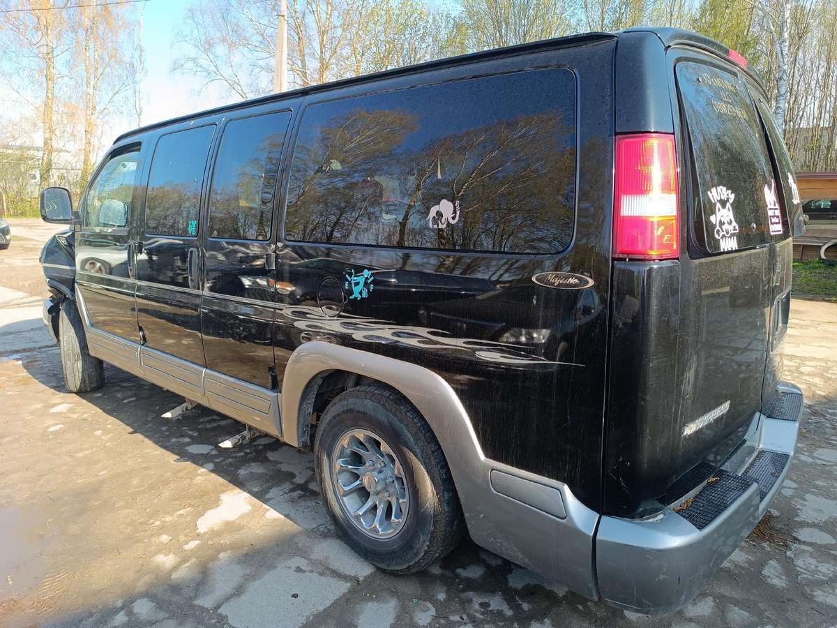 GMC Savana