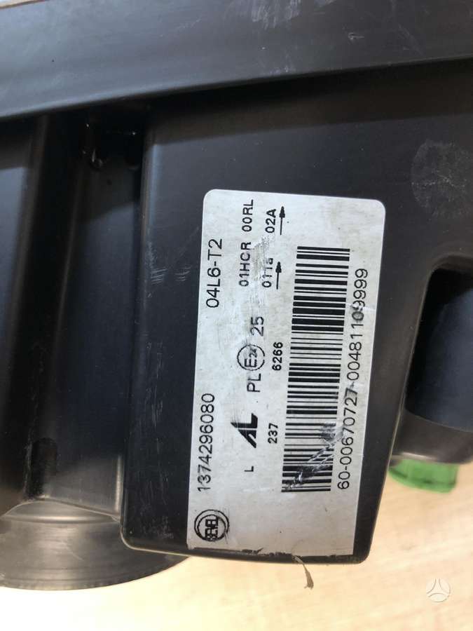 Fiat Ducato, 1374296080 1394418080, lights