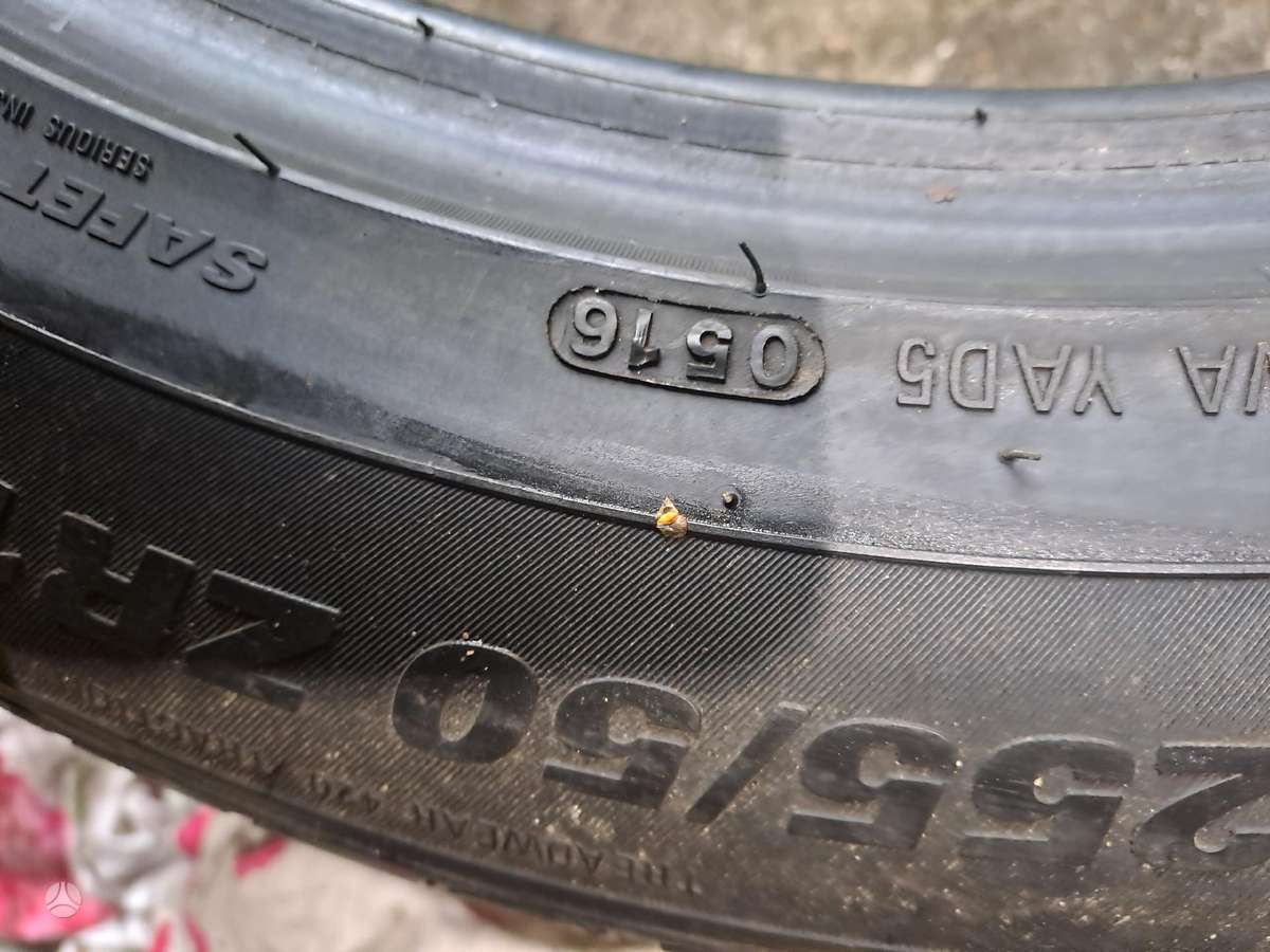 Marshal, всесезонные 255/50 R19