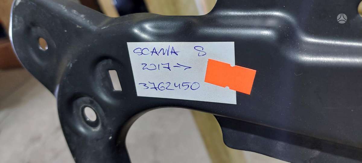 Scania S, trucks
