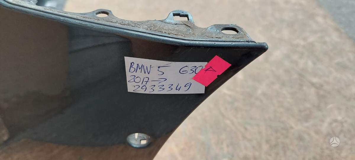 BMW 5 serija, 8064928, Cen9878