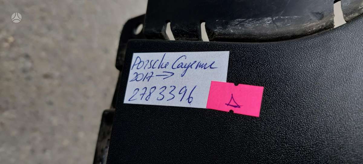 Porsche Cayenne, 9Y0807110, Cen9894