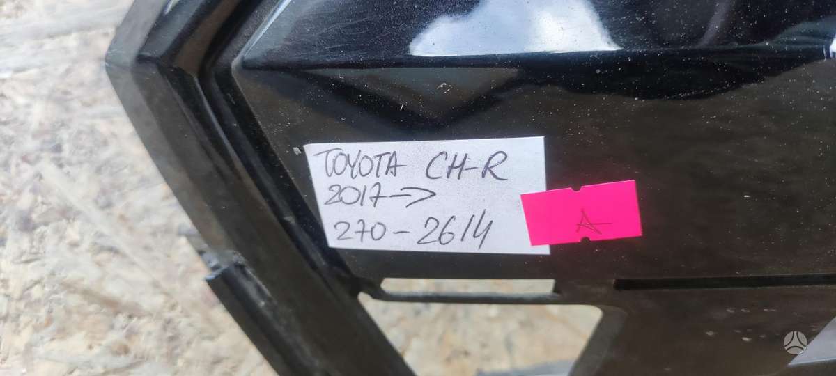 Toyota C-HR, B5177962, Cen10112
