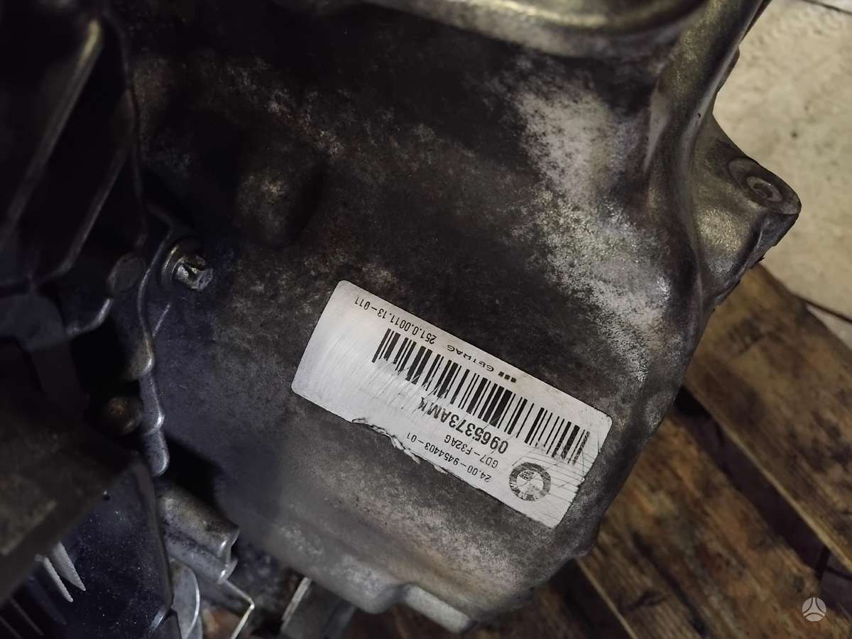 Mini Cooper, GD7F32AG, gearbox, clutch kit