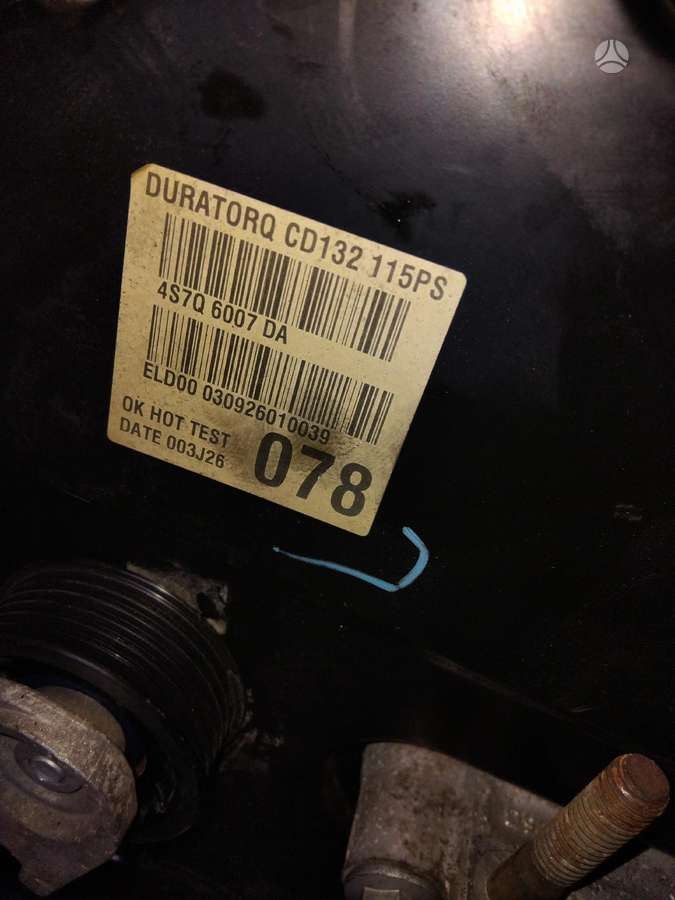 Ford Mondeo, 4S7Q6007DA