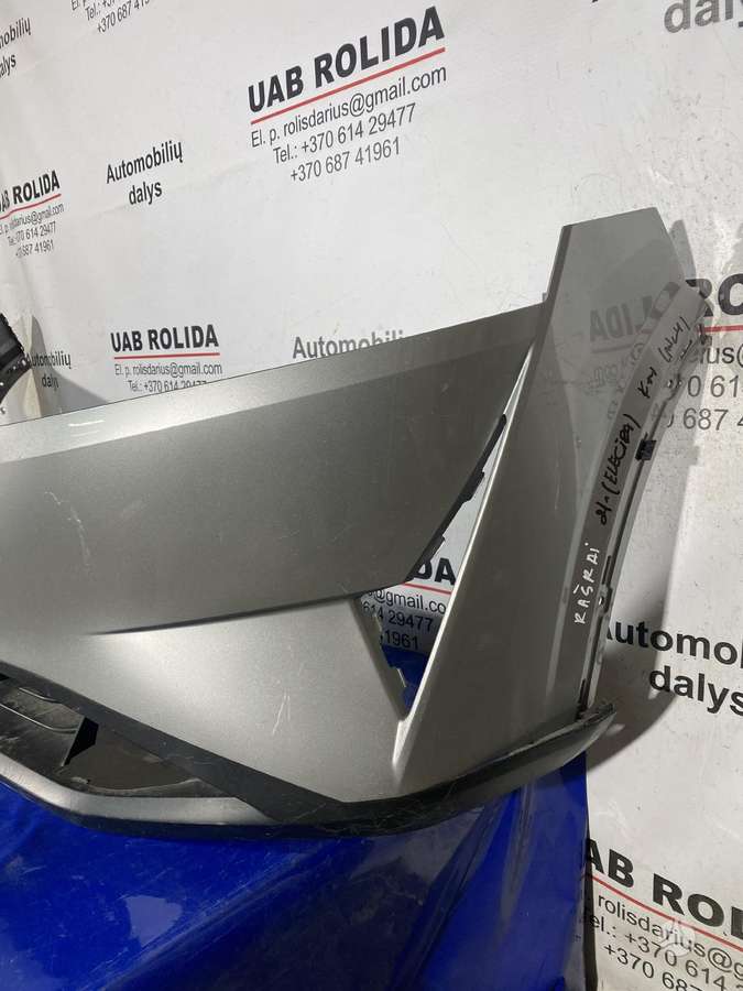Nissan Qashqai kėbulo dalys