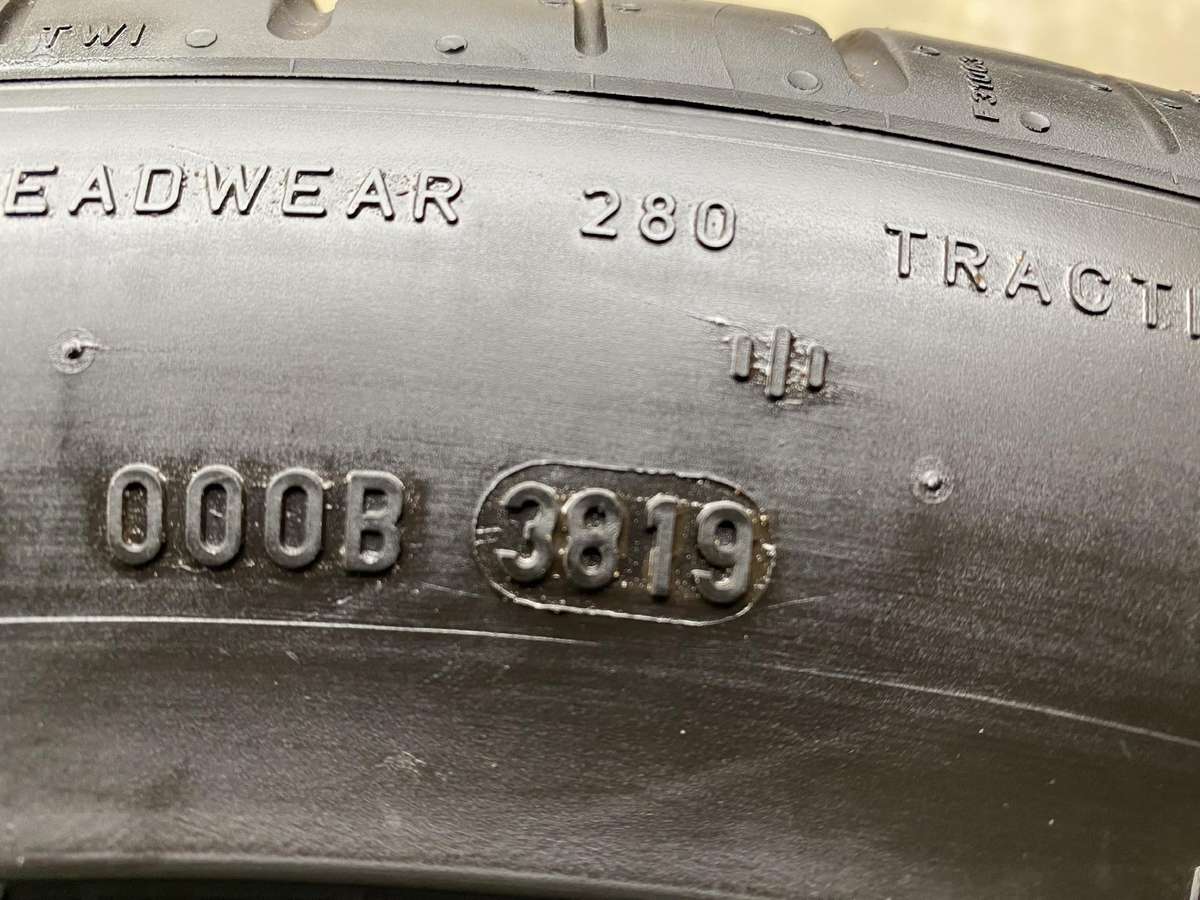 Pirelli P zero, летние 265/45 R20