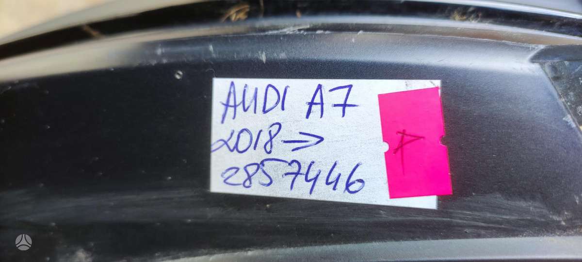 Audi A7, 4K8807521, Cen10252
