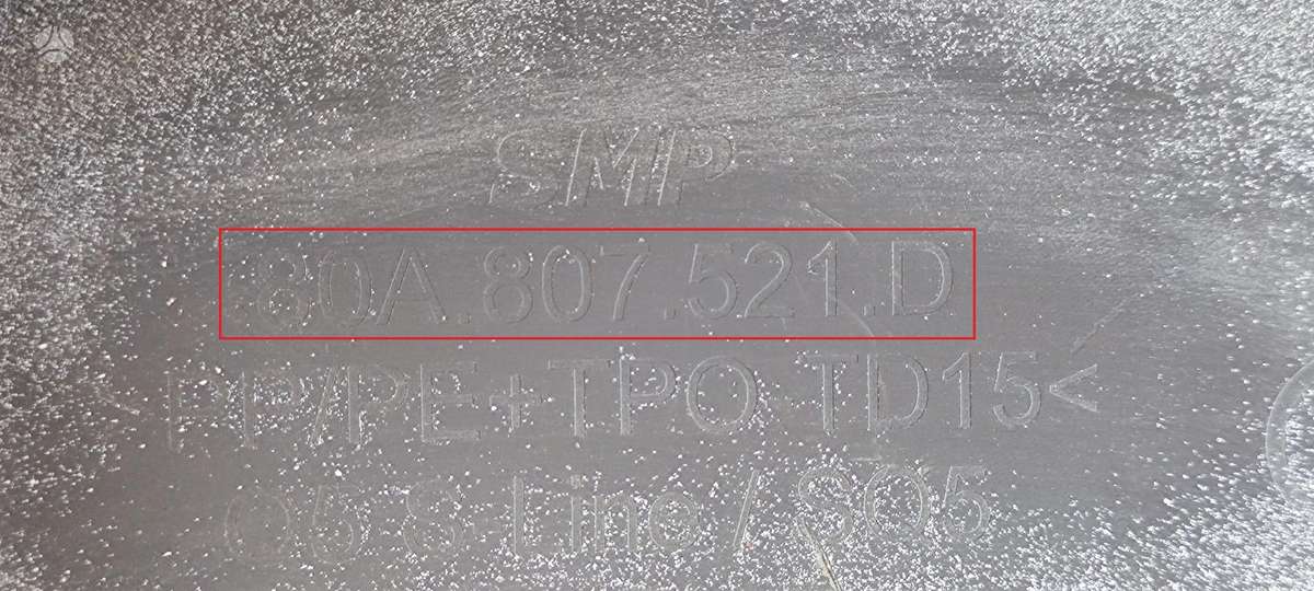 Audi Q5, 80A807521D, Cen10254