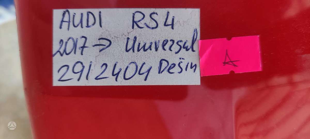 Audi RS 4, 8W9853856C, Cen10075