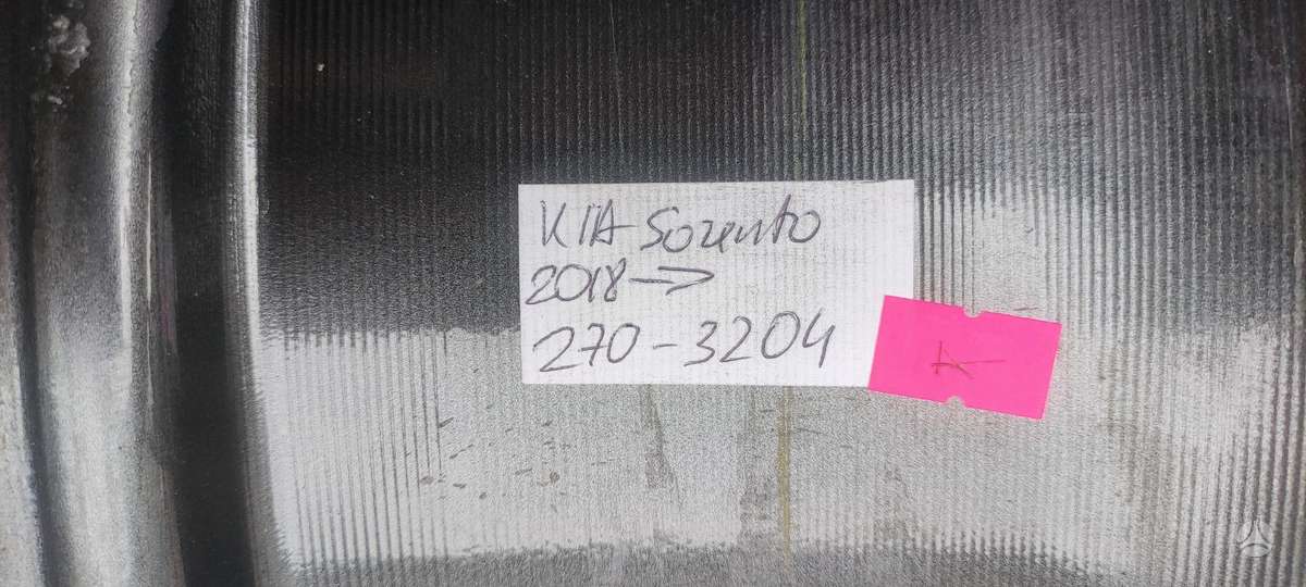 Kia Sorento, 52910C5710, Cen10101