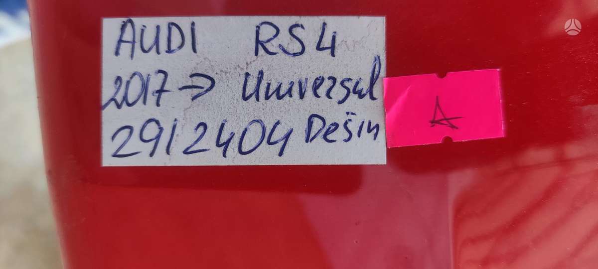 Audi RS 4, 8W9853856C, Cen10075