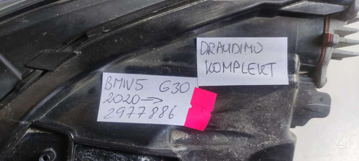 BMW 5 serija, 985058806, Cen10046