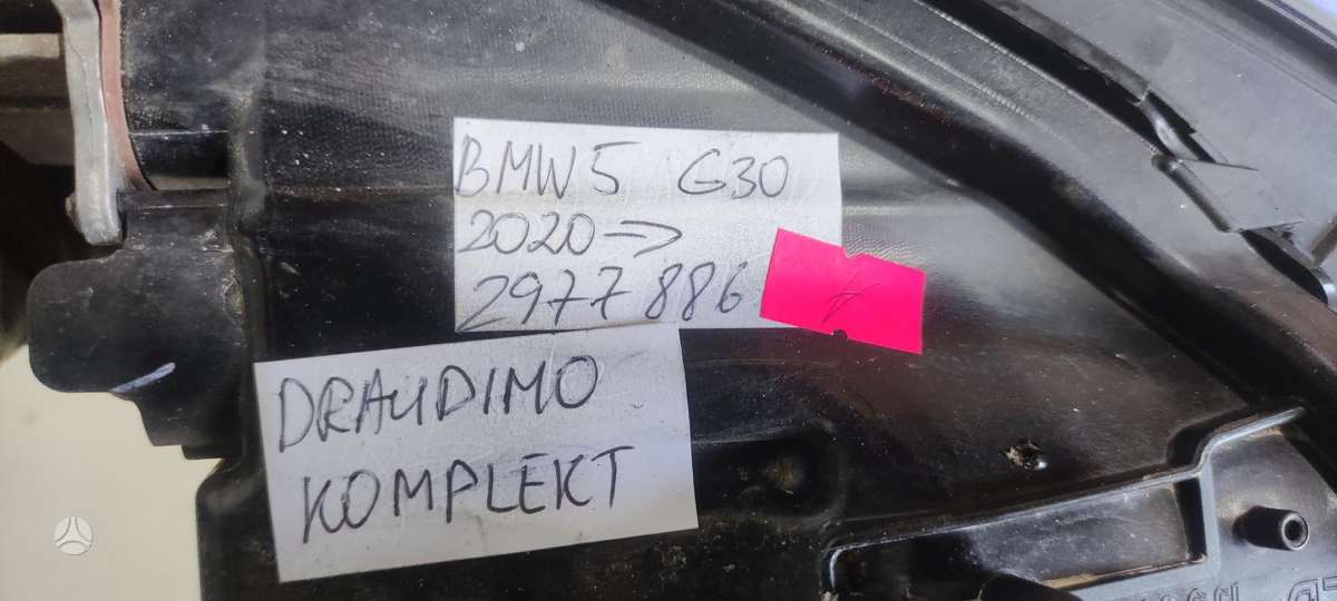 BMW 5 serija, 985058706, Cen10048