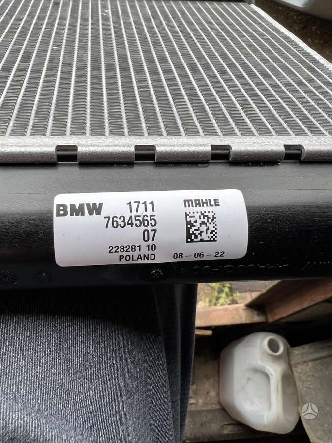 Mini Countryman kėbulo dalys