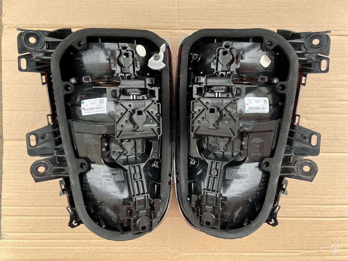 Mini Countryman body parts