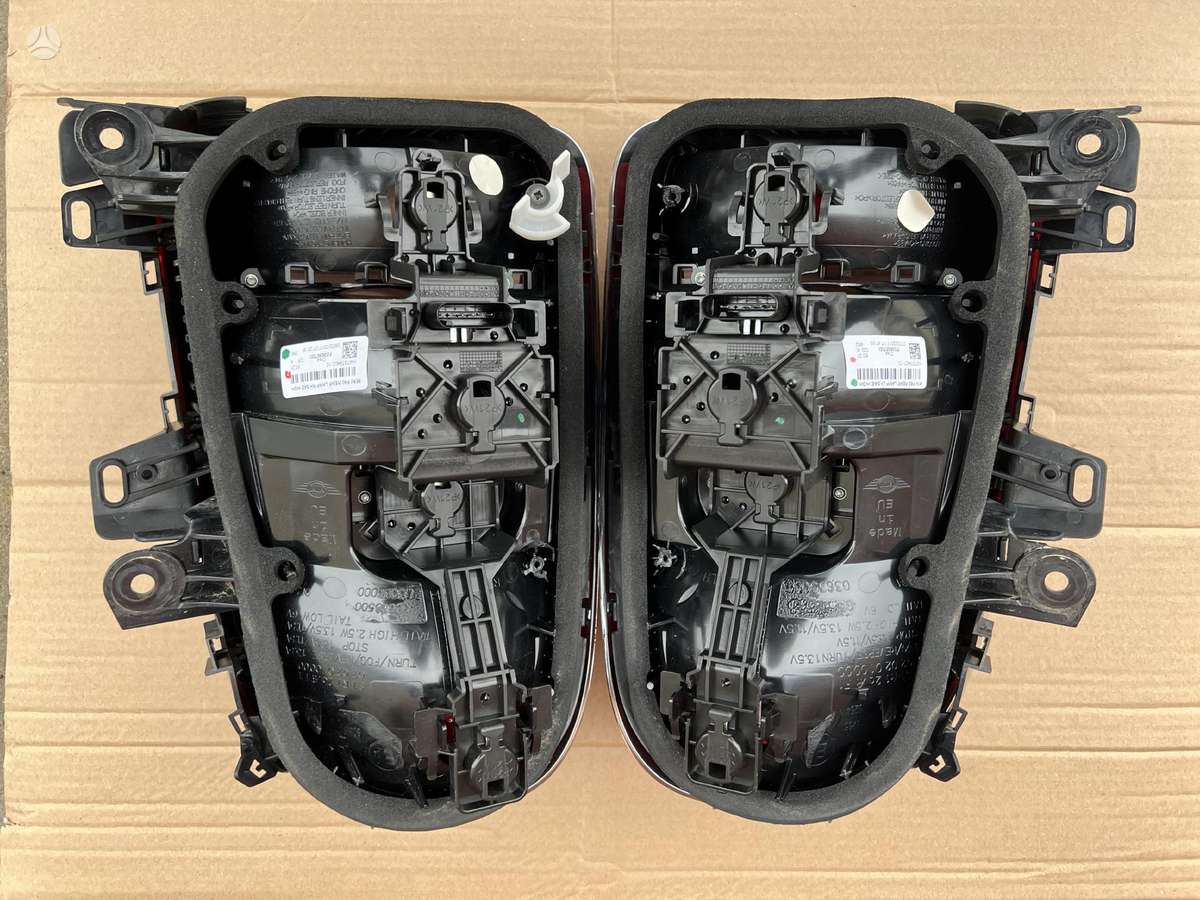 Mini Countryman kėbulo dalys