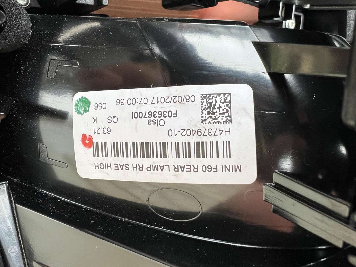 Mini Countryman kėbulo dalys