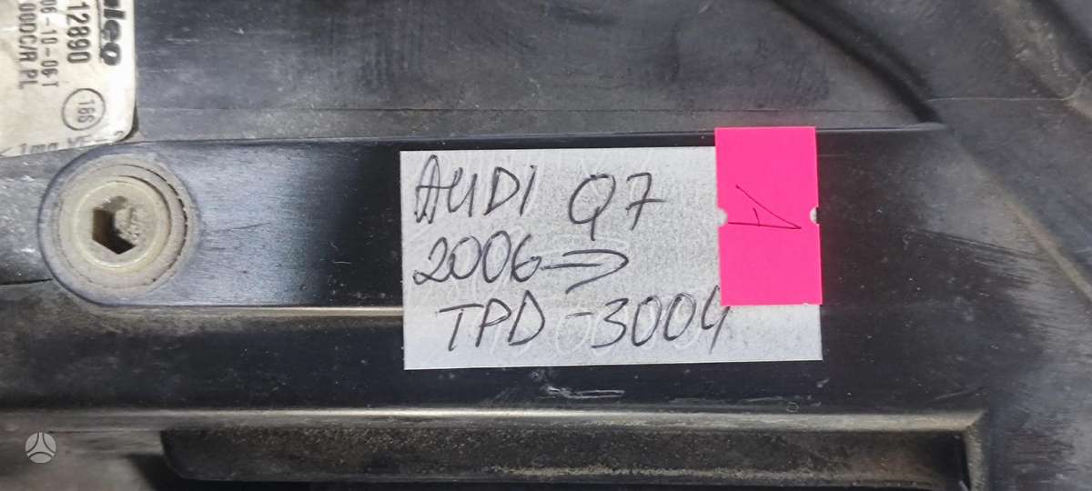 Audi Q7, 4L0941003A, Cen10001