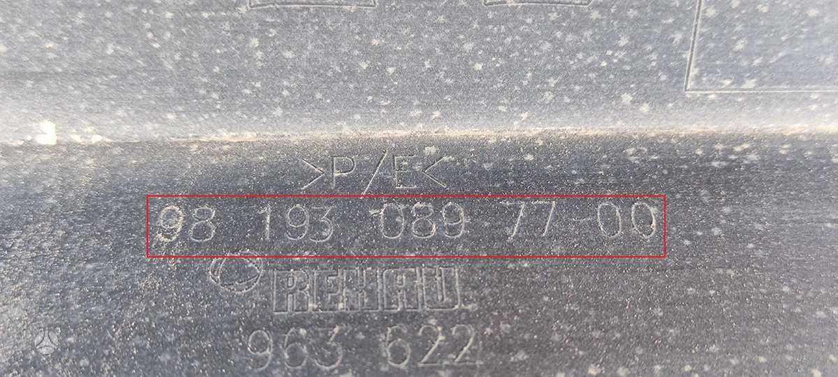 Peugeot 508, 981930897700, Cen10190