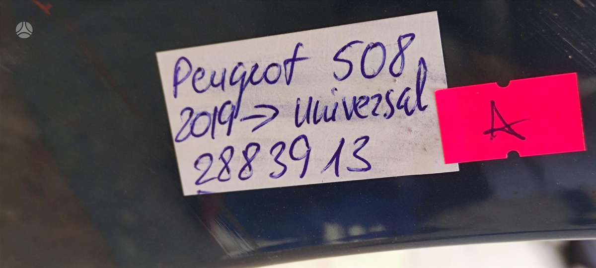 Peugeot 508, 981930897700, Cen10190