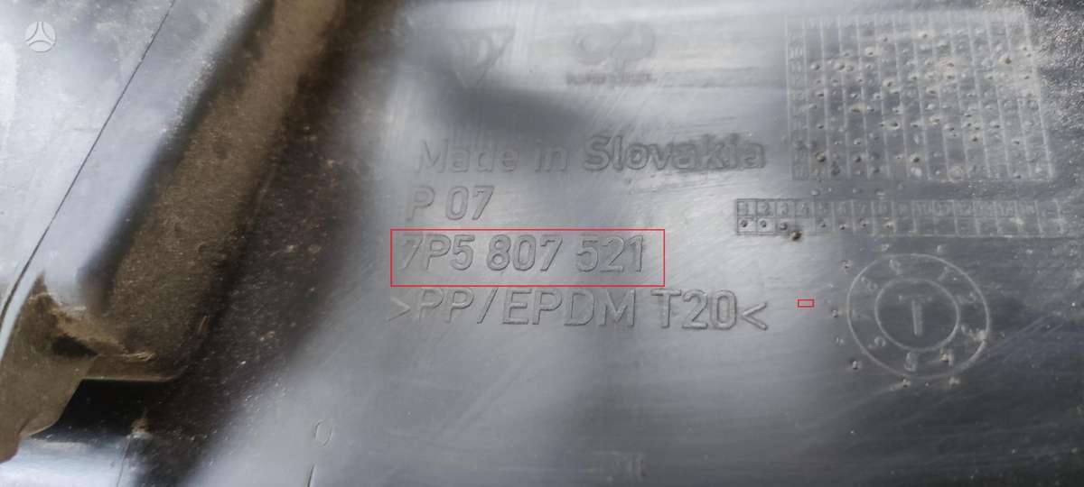 Porsche Cayenne, 7P5807521, Cen10193