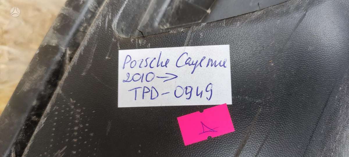 Porsche Cayenne, 7P5807521, Cen10193