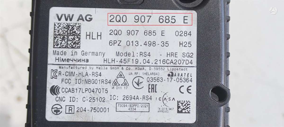 Seat Leon, 2Q0907685E, Cen10029
