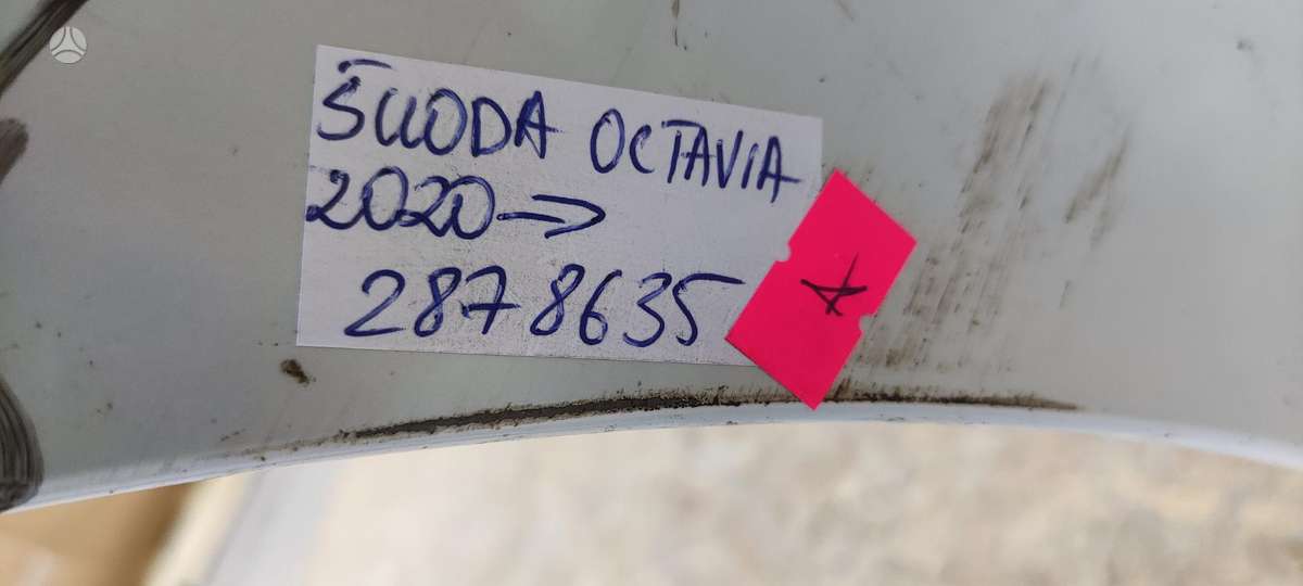 Skoda Octavia, 5E3807221, Cen10207