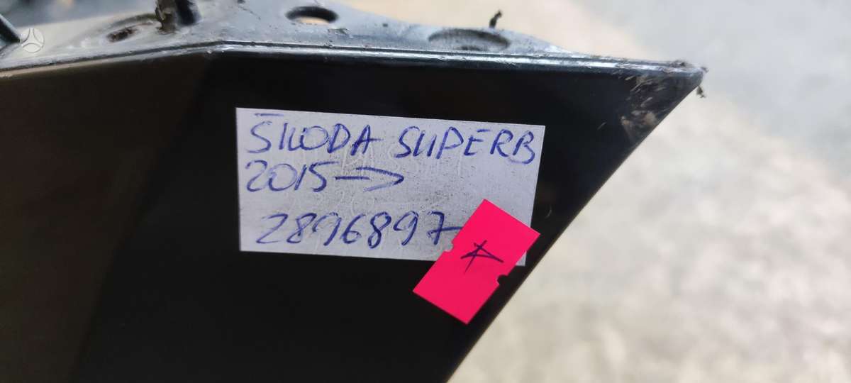 Skoda Superb, 3V0807221, Cen18633