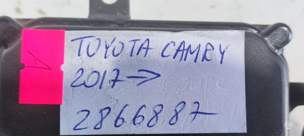 Toyota Camry, 8821062020, Cen10034