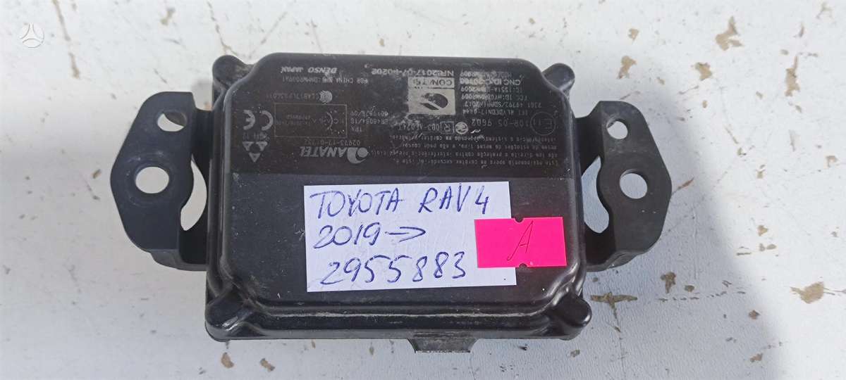 Toyota RAV4, 8821033120, Cen10037