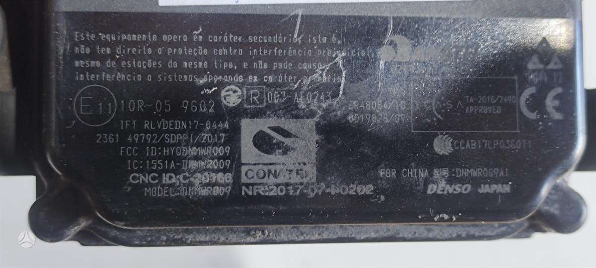 Toyota RAV4, 8821033120, Cen10037