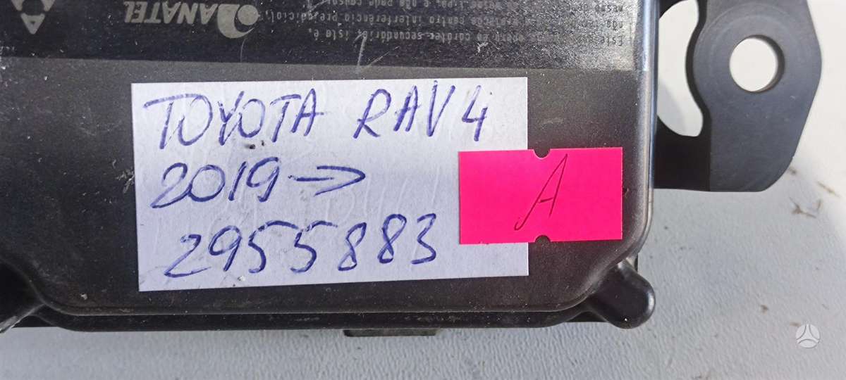 Toyota RAV4, 8821033120, Cen10037