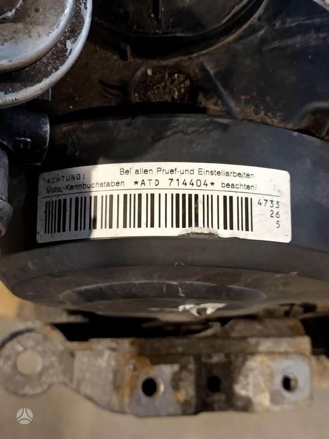 Skoda Fabia, Atd, engine