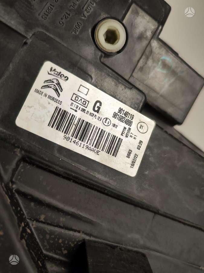 Citroen Berlingo, 9816824880