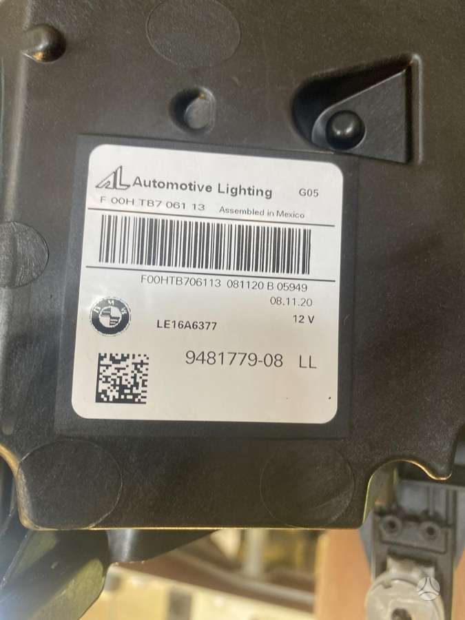 BMW X5 gaismas