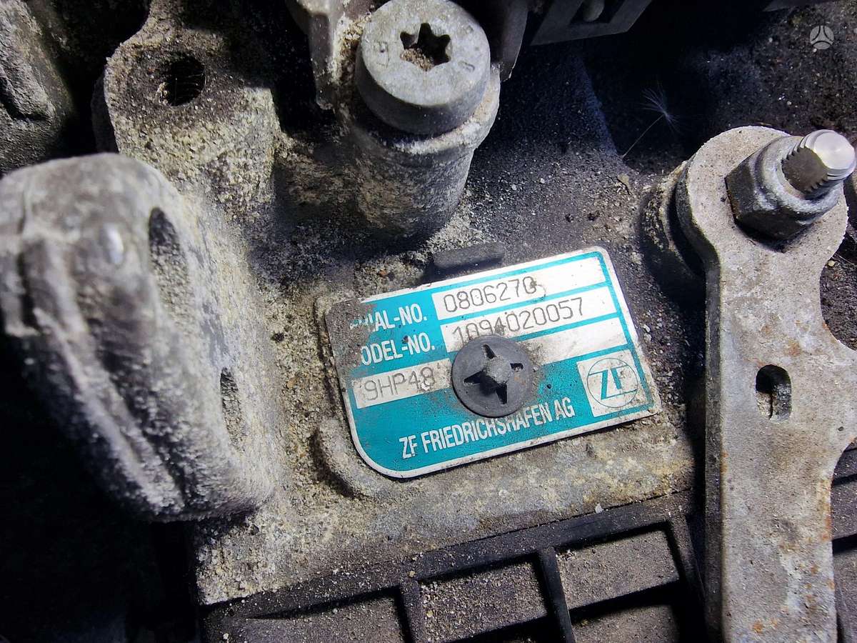 Land Rover Evoque