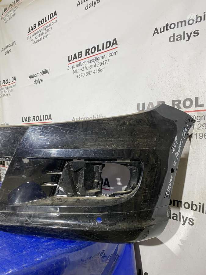 Volkswagen Tiguan kėbulo dalys
