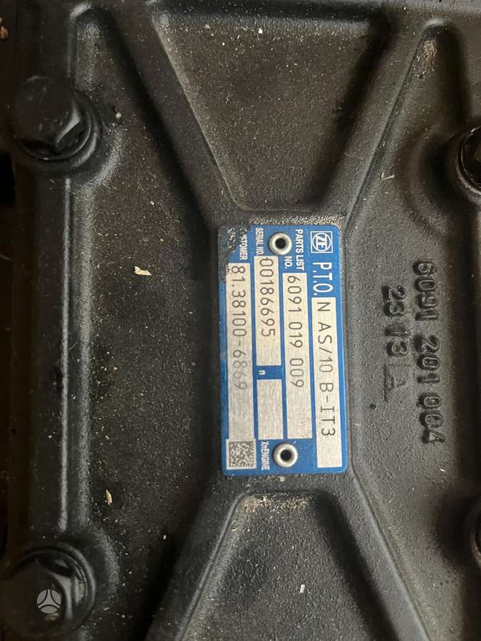 MAN PTO ZF, тягачи
