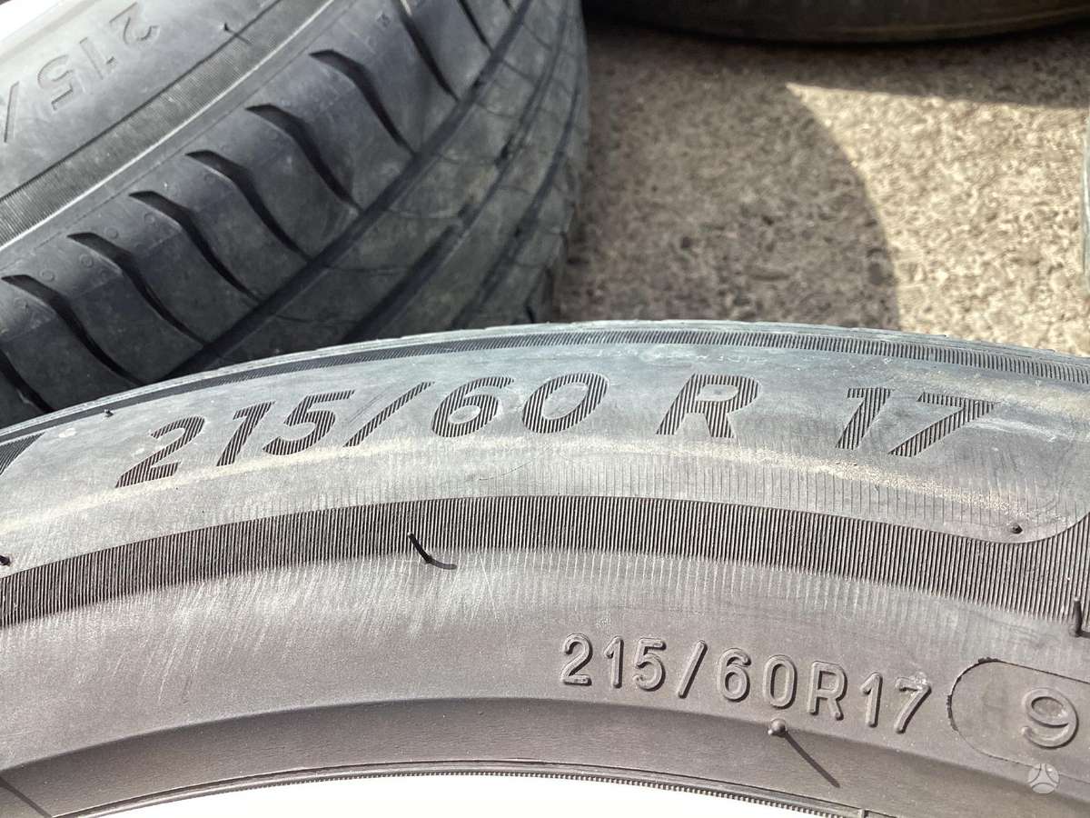 Nissan Qashqai, light alloy, R17