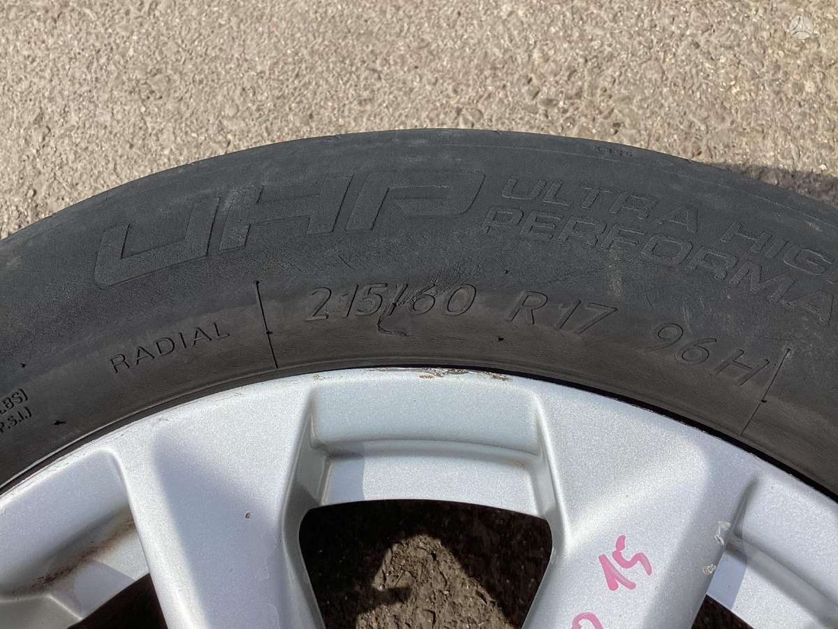 Nissan Qashqai, light alloy, R17