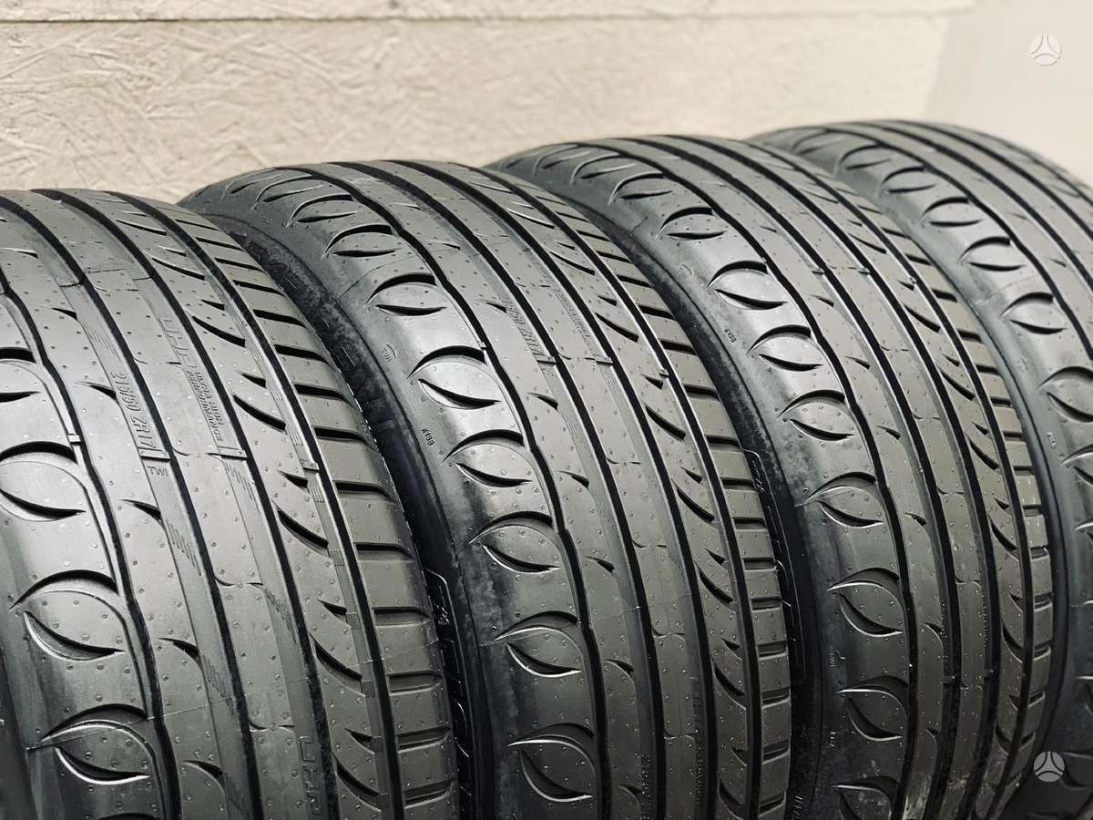 Tigar UHP, летние 205/45 R17