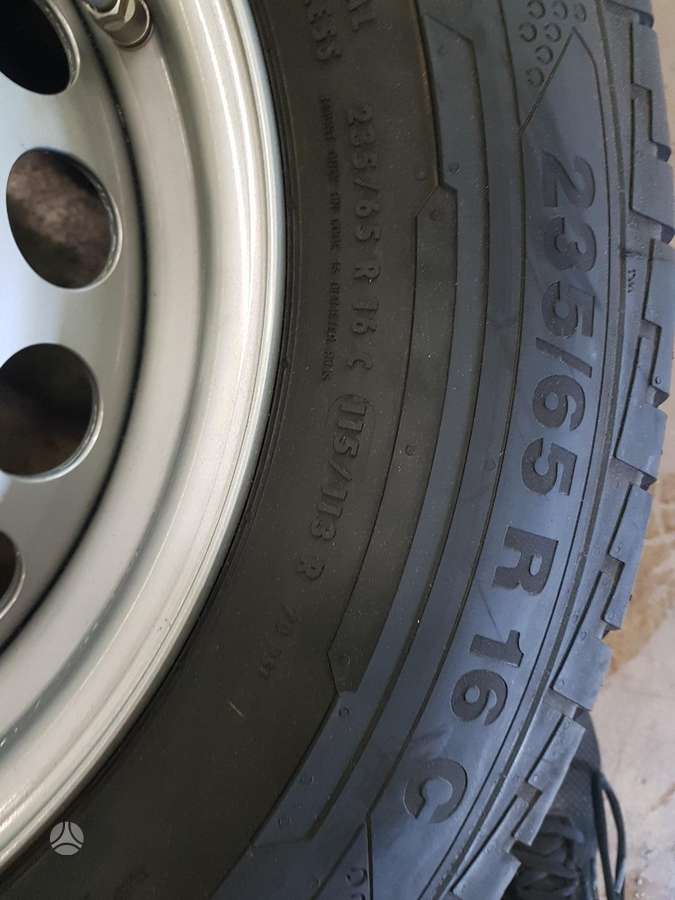 -Kita-, другое, R16