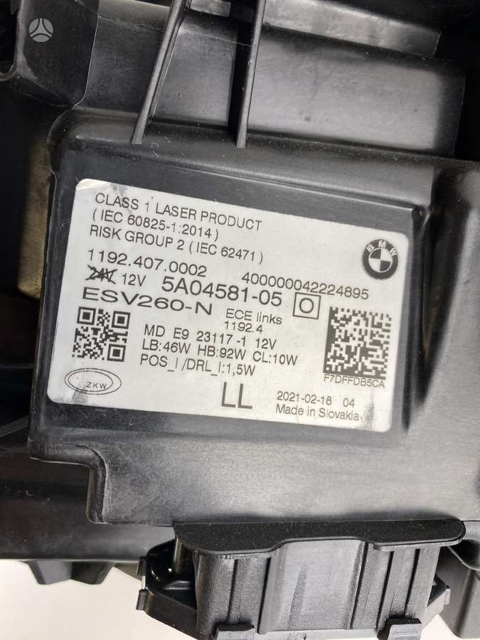 BMW 4 serija lights