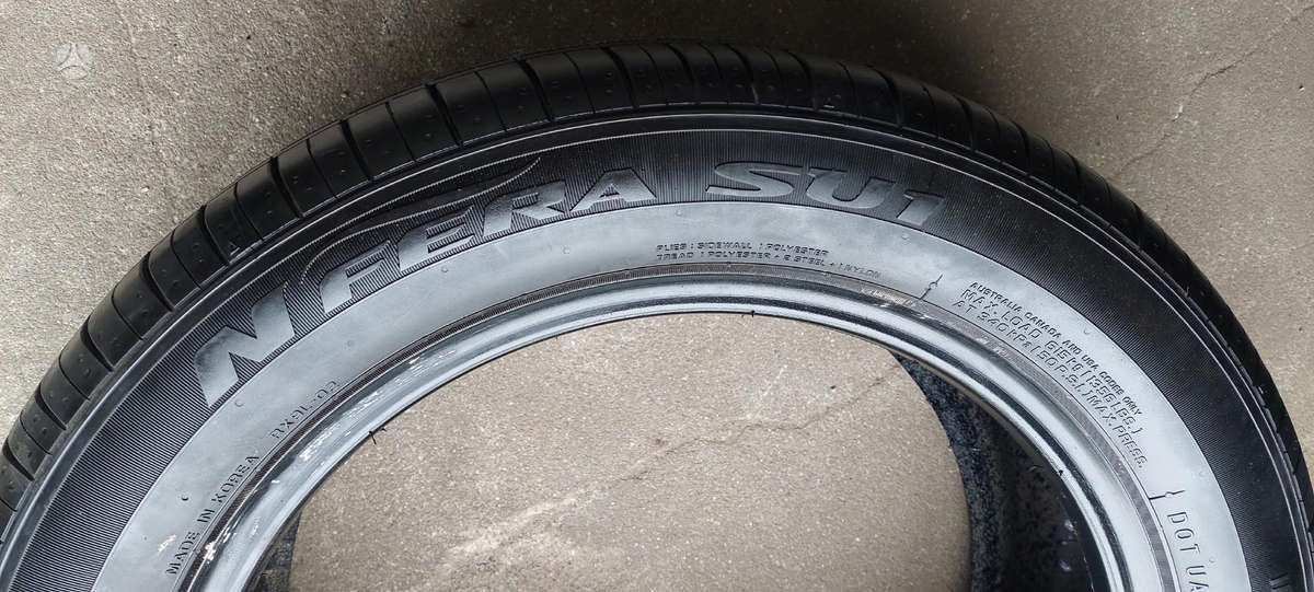 Nexen, vasarinės 195/55 R16