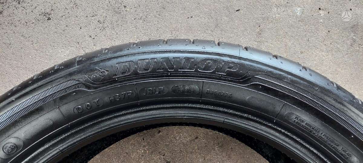 Dunlop, летние 205/50 R17