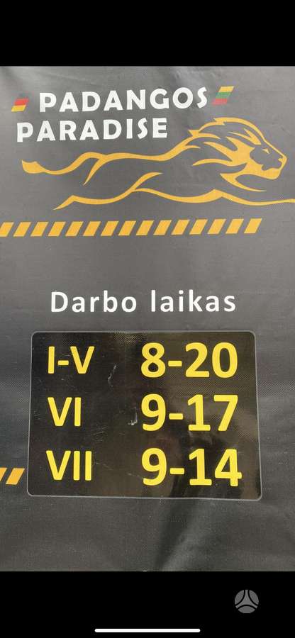 Hankook VentusS1evo2, summer 245/50 R18