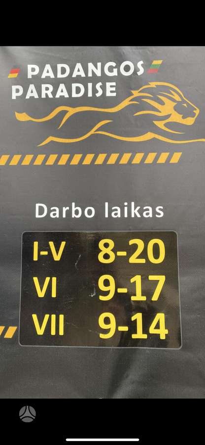 Hankook VentusS1evo2, vasarinės 245/50 R18