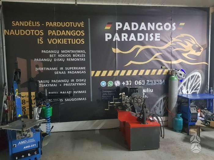 Goodyear Eagle F1, летние 305/30 R21